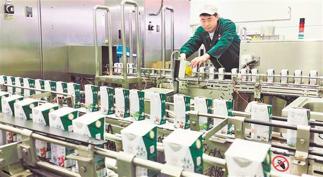 重慶發佈消費品工業“爆品”培育清單