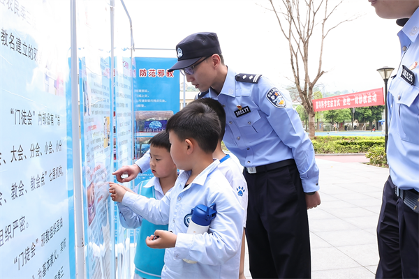 重慶各地積極開展“4·15”全民國家安全教育日宣傳活動_fororder_圖片4