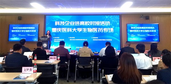 圖片默認標題_fororder_圖片6