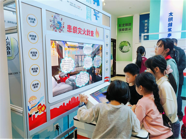 重慶各地積極開展“4·15”全民國家安全教育日宣傳活動_fororder_圖片2