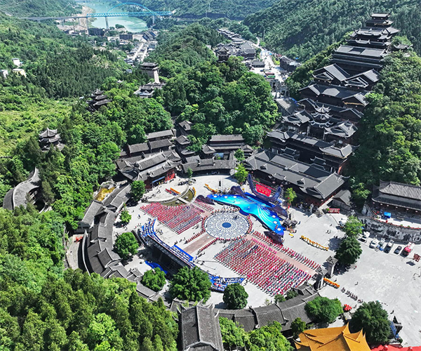 2024第十三屆中國烏江苗族踩花山節在重慶彭水開幕_fororder_圖片3
