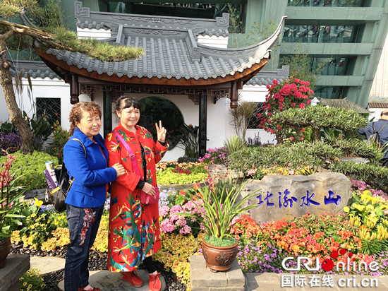 【CRI專稿 列表】市民遊客爭相“打卡” 第二屆城市花博會在渝開幕