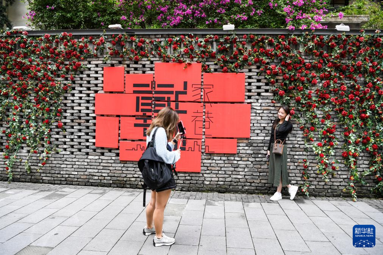 重慶：城市更新讓老街舊巷煥新生