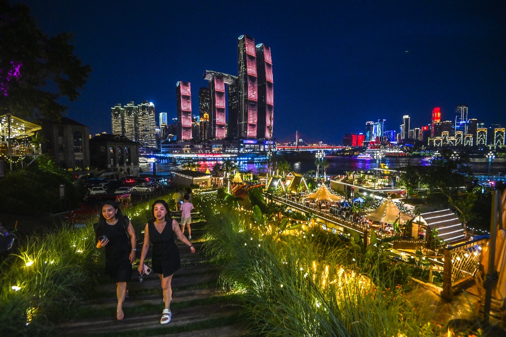 夜經濟催生消費新業態 重慶再添夜間打卡潮流地