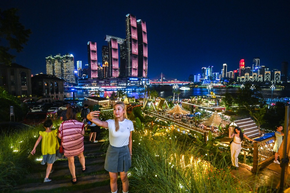 夜經濟催生消費新業態 重慶再添夜間打卡潮流地