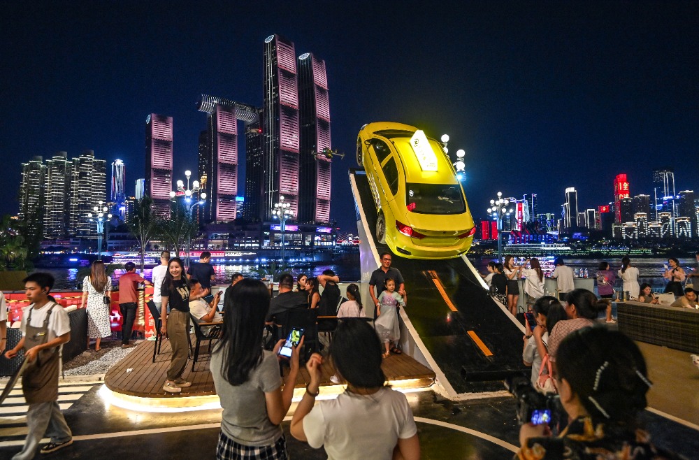 夜經濟催生消費新業態 重慶再添夜間打卡潮流地
