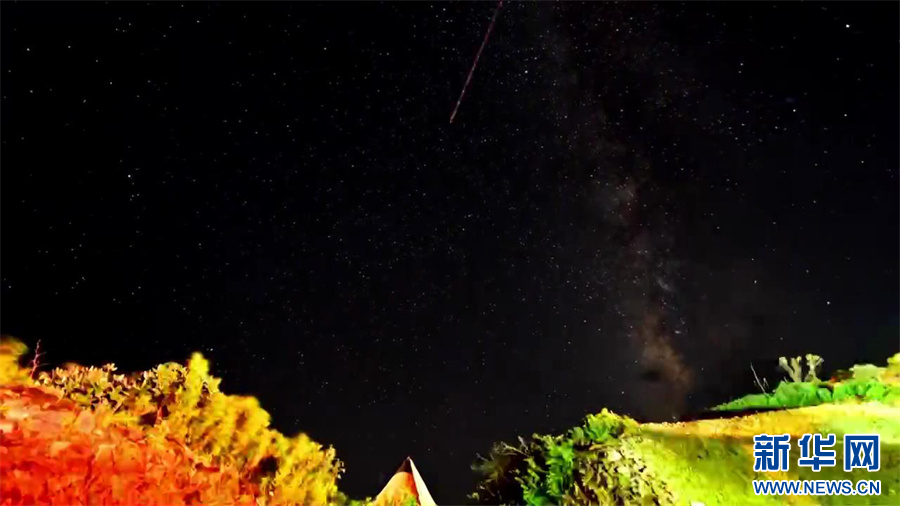 重慶武隆：邀你一起賞浩瀚星空，迎日出日落