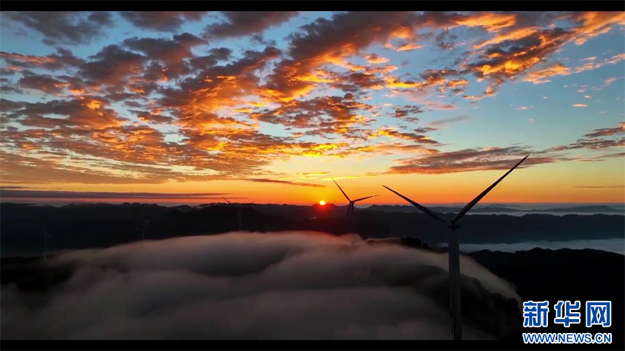 重慶武隆：邀你一起賞浩瀚星空，迎日出日落