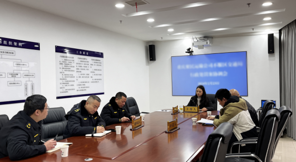 重慶市司法局：行政復議首選率穩步提升 公正高效“定分止爭”_fororder_微信圖片_20240809180325