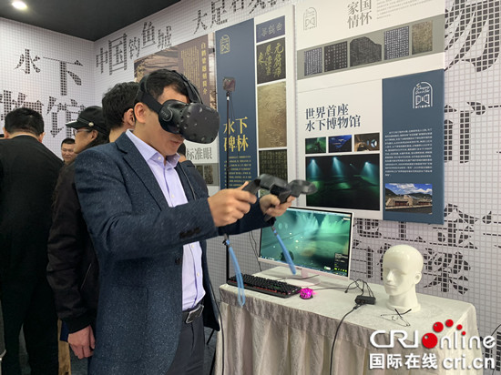 【CRI專稿 列表】2019重慶時光城市創意秀在渝北開幕【內容頁標題】2019重慶時光城市創意秀開幕 豐富活動展示重慶開放形象