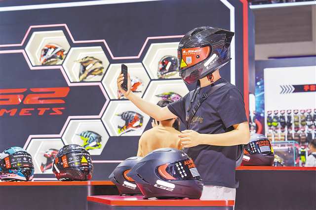 展示車輛超3000款 2024中國摩博會在渝開幕