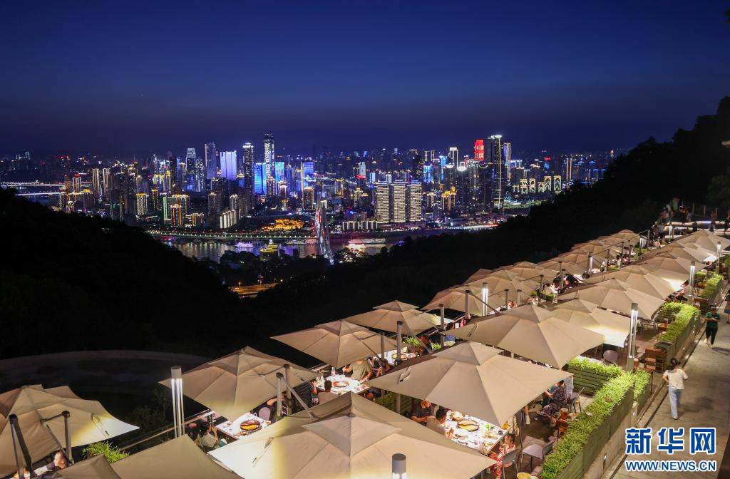 重慶“夜經濟”充滿“鬆弛感”