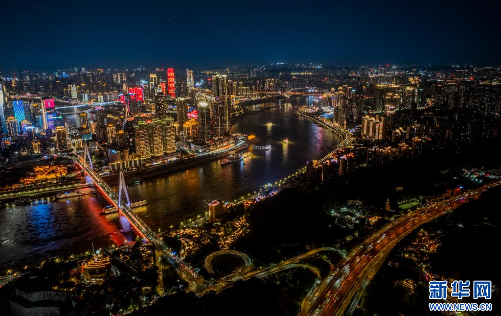 重慶“夜經濟”充滿“鬆弛感”