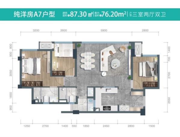 打造現代社區 萬科星光天空之城助力重慶新橋煥“新”_fororder_微信圖片_20240904152433