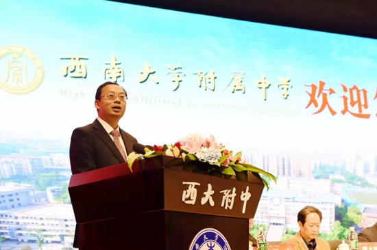 【科教 摘要】西大附中：創新教育和生涯教育讓學生健康成長