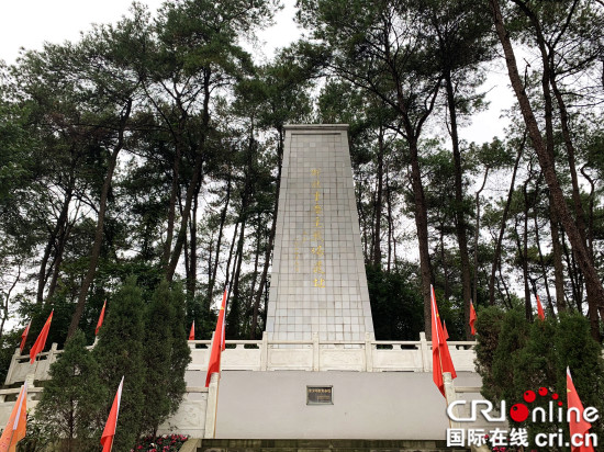 【CRI專稿 列表】重慶首座反映重慶解放歷史陳列館在巴南開館