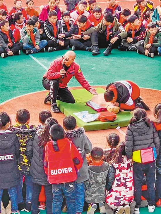 圖片默認標題_fororder_2019-12-03-011-248522-1