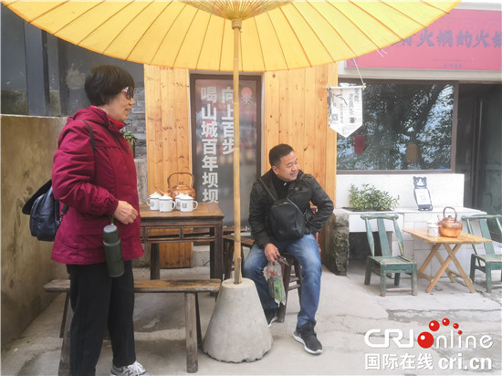 【CRI專稿 列表】【遇見渝水·嘉陵江】重慶渝中山城巷：打造山城“最美步道”