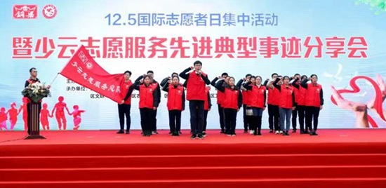 【社會民生】重慶銅梁：13萬少雲志願者讓邱少雲烈士家鄉更溫暖