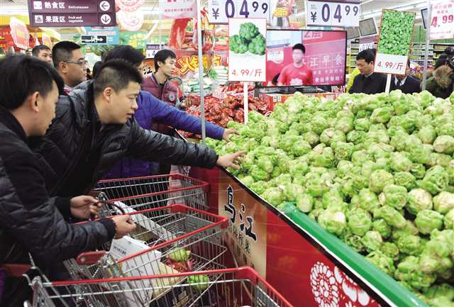 【聚焦重慶】第二屆中國重慶·涪陵榨菜産業博覽會即將開幕