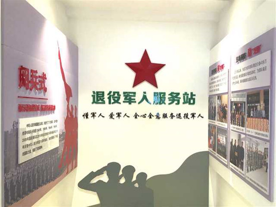 圖片默認標題_fororder_2019-12-09-004-249000-2