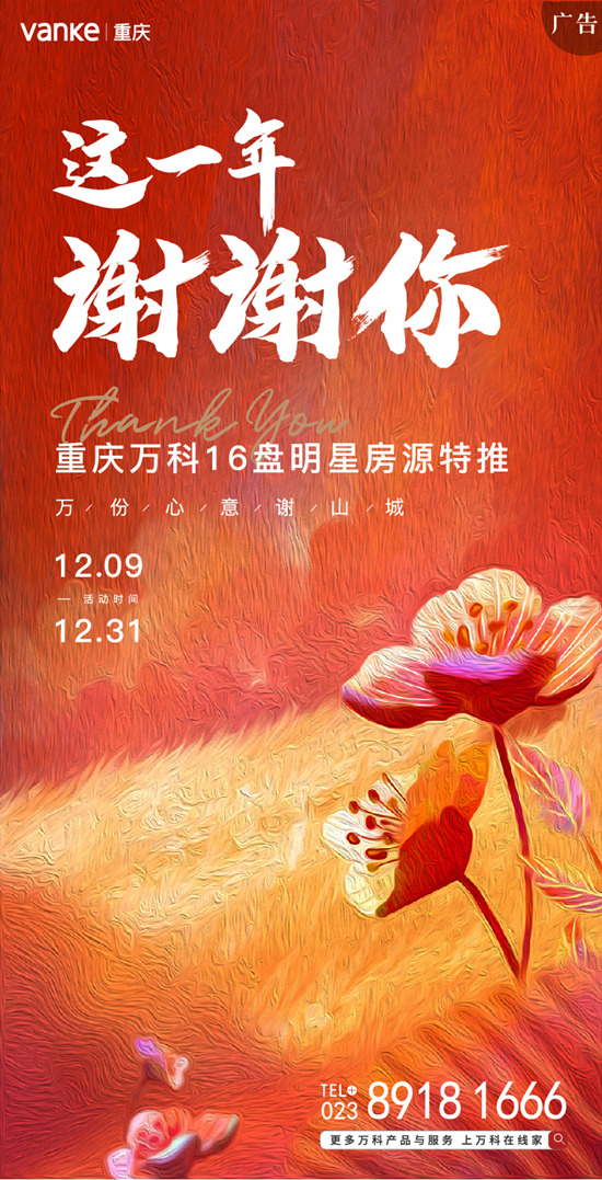 圖片默認標題_fororder_微信圖片_20191213092029_副本