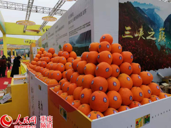 圖片默認標題_fororder_LOCAL201912151307000072789560923