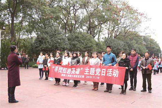圖片默認標題_fororder_2019-12-23-014-250172-1