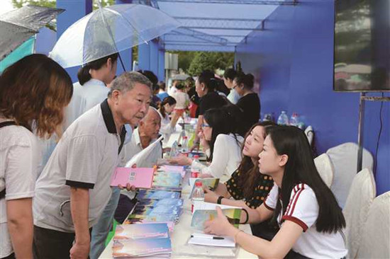 圖片默認標題_fororder_2019-12-26-010-250530-2