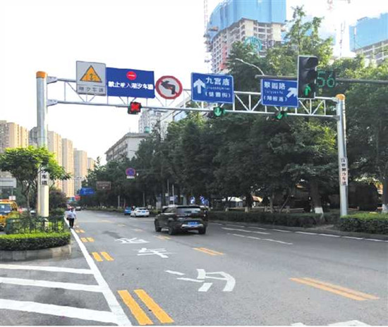 圖片默認標題_fororder_2019-12-30-009-250848-1