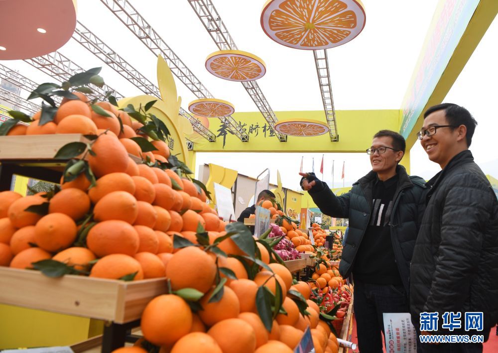 重慶：生態産業助推三峽庫區高品質發展