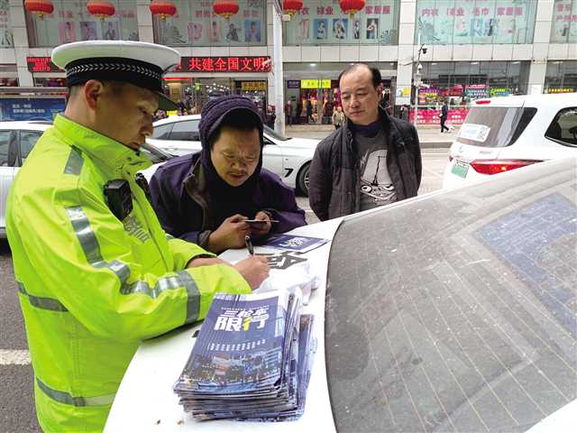 重慶渝中區三輪車限行管控成效初顯