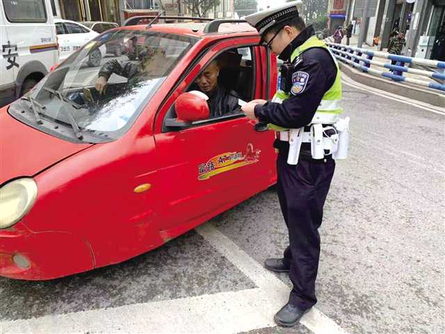 重慶渝中區三輪車限行管控成效初顯