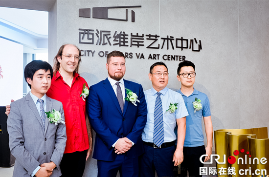 【房産汽車 列表】中國鐵建西派時代攜手西派維岸藝術中心在渝啟幕