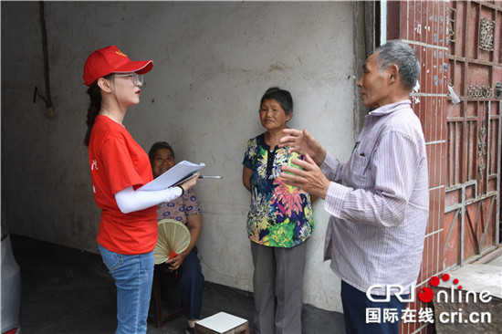 【科教 圖文】長江師範學院志願者開展鄉村振興調研【內容頁標題】長江師範學院志願者深入村鎮 開展鄉村振興調研