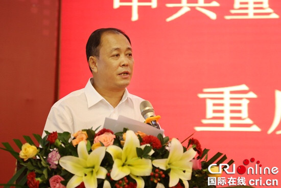 【CRI專稿 列表】重慶遵義商會打造平臺 助“渝漂”商人實現資源共享