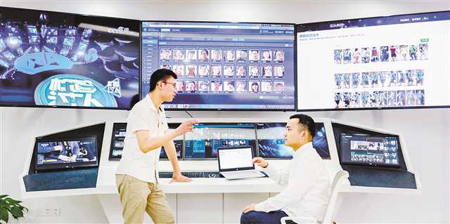 不簽【園區開發】重慶兩江新區打造視頻分析研究中心