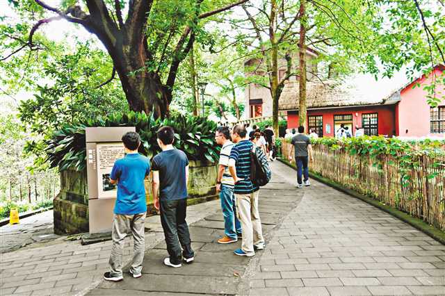 已檢查 【文化 圖文】文旅融合讓歷史文化遺存更具魅力