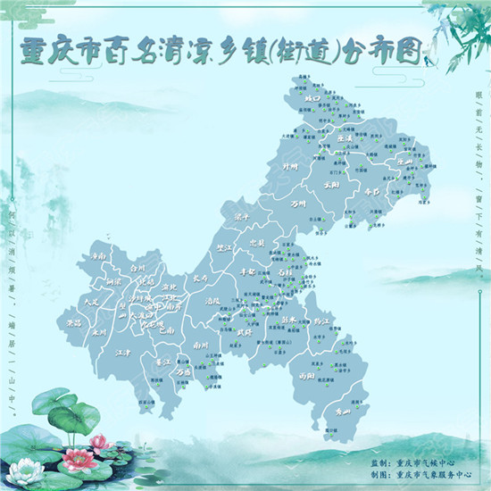 圖片默認標題_fororder_4bc94cfd55a88d82392b3e7ff64e8b1d