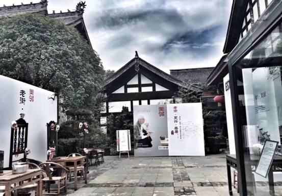 已檢查【房産汽車 列表】金科《美鄰》新刊發佈 眾大咖共建有溫度的鄰裡圈