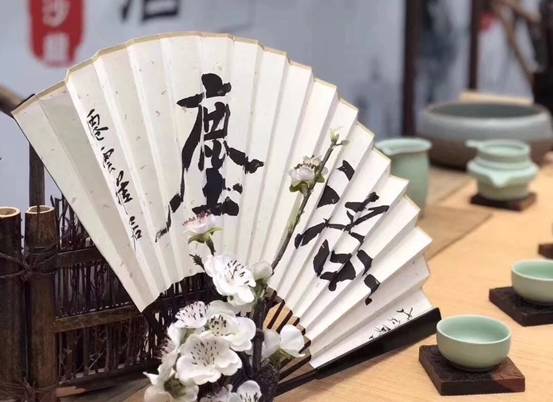 已檢查【房産汽車 列表】金科《美鄰》新刊發佈 眾大咖共建有溫度的鄰裡圈