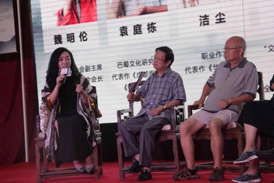 已檢查【房産汽車 列表】金科《美鄰》新刊發佈 眾大咖共建有溫度的鄰裡圈