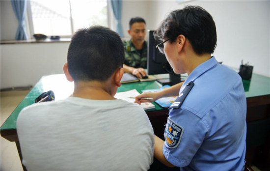 圖片默認標題_fororder_LOCAL201807312354000100728058877