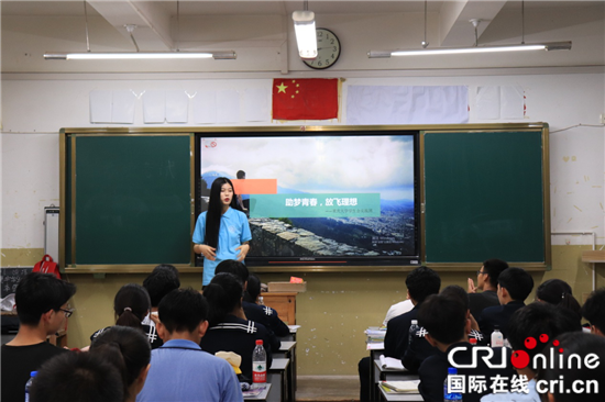 【科教 標題摘要】重慶大學學生會“三下鄉”社會實踐助力文化扶貧【內容頁標題】重慶大學學生會“三下鄉”社會實踐：文化振興鄉村 青春助力扶貧
