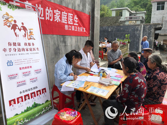 圖片默認標題_fororder_LOCAL201808012042000106626249188