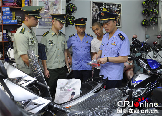 【法制安全】重慶涪陵開展電動自行車消防安全專項檢查