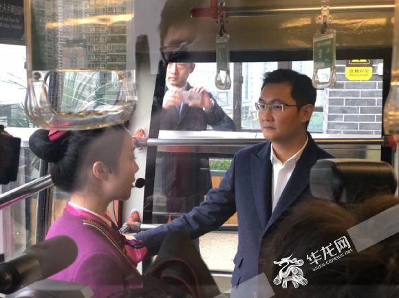 【智博會專題 焦點圖】互聯網巨頭頻頻到訪 在渝佈局大數據智慧化