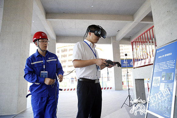 【智博會專題 焦點圖】重慶仙桃數據谷建起6座“小蠻腰”