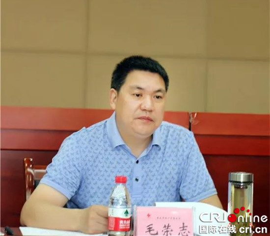 【聚焦重慶】重慶市紅十字基金會召開三屆一次理事會