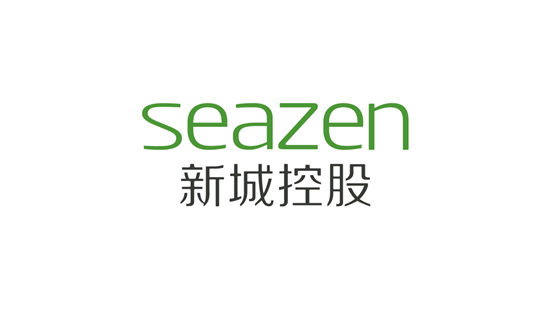 【房産汽車 列表】【房産資訊】新城控股換標：海納百川才能源遠流長